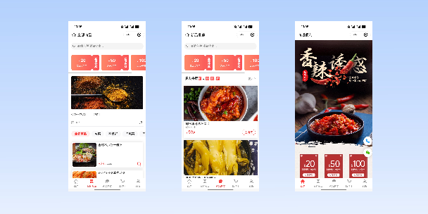 云林商超便利商城